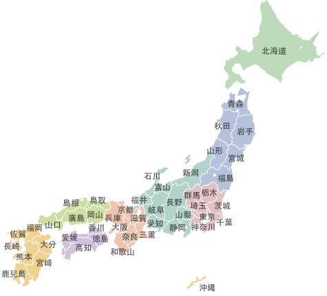 在東京的日本各地區在地宣傳活動資訊 Tourism Of All Japan X Tokyo