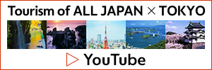 TOURISM OF ALL JAPAN X TOKYO 
YouTube
