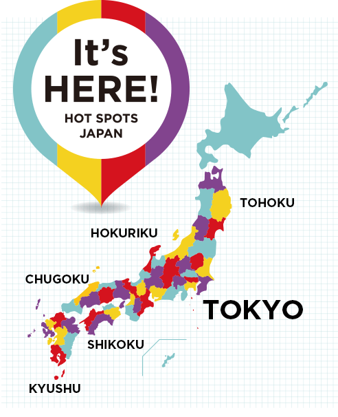 It's HERE! HOT SPOTS JAPAN